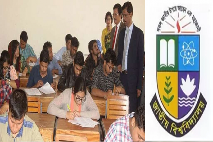 ফলের ভিত্তিতে জাতীয় বিশ্ববিদ্যালয়ে ভর্তি থাকছে না আর