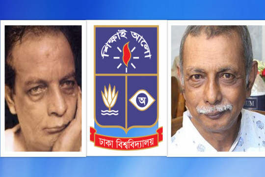 ছিন্নমূল শিশুদের জন্য প্রথম স্কুল গড়েন ছফা ও মোস্তান
