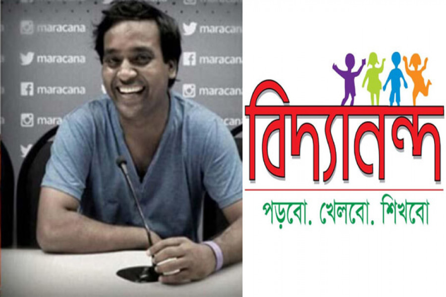 কিশোর কুমারই বিদ্যানন্দের চেয়ারম্যান, অন্যথায় ফাঁকা থাকবে পদ