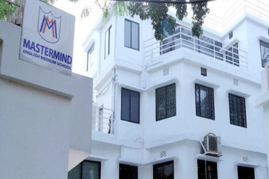 মাস্টারমাইন্ড স্কুলে ৫০ শতাংশ টিউশন ফি ছাড়