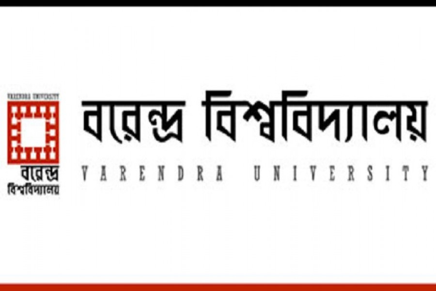 অনলাইনে ভর্তির সুযোগ দিচ্ছে বরেন্দ্র বিশ্ববিদ্যালয়