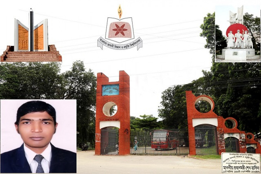 মাভাবিপ্রবি শিক্ষার্থীদের ভাড়া মওকুফ করলেন মেস মালিক