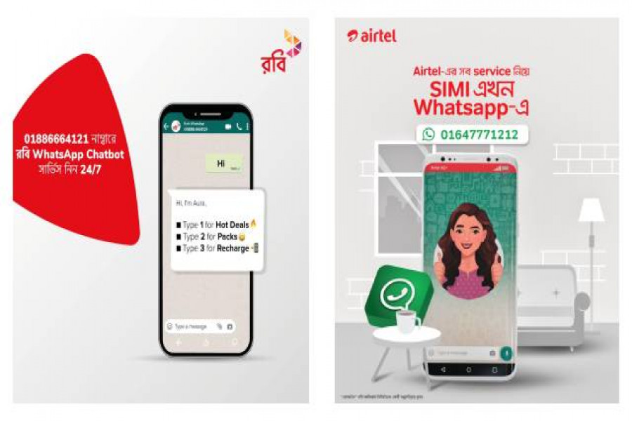 হোয়াটসঅ্যাপ চ্যাটবটের মাধ্যমে গ্রাহক সেবা দিচ্ছে রবি