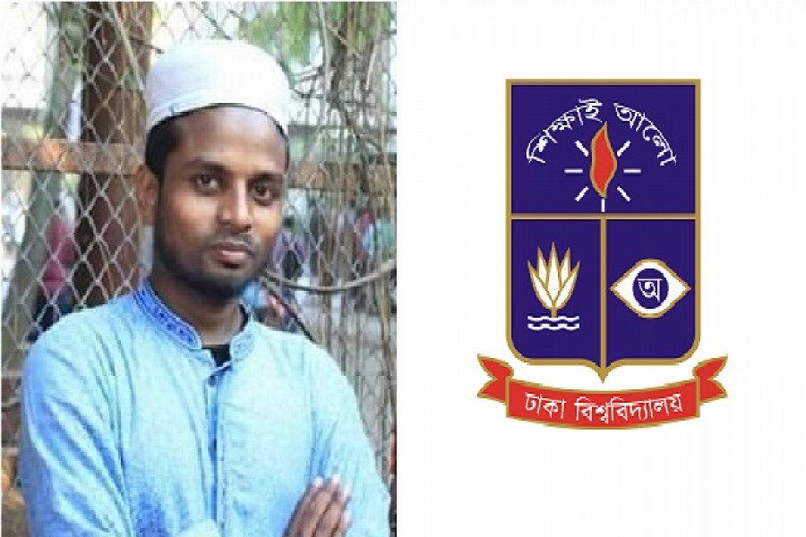 আমার হজ্জের টাকা কোথায় যায়?