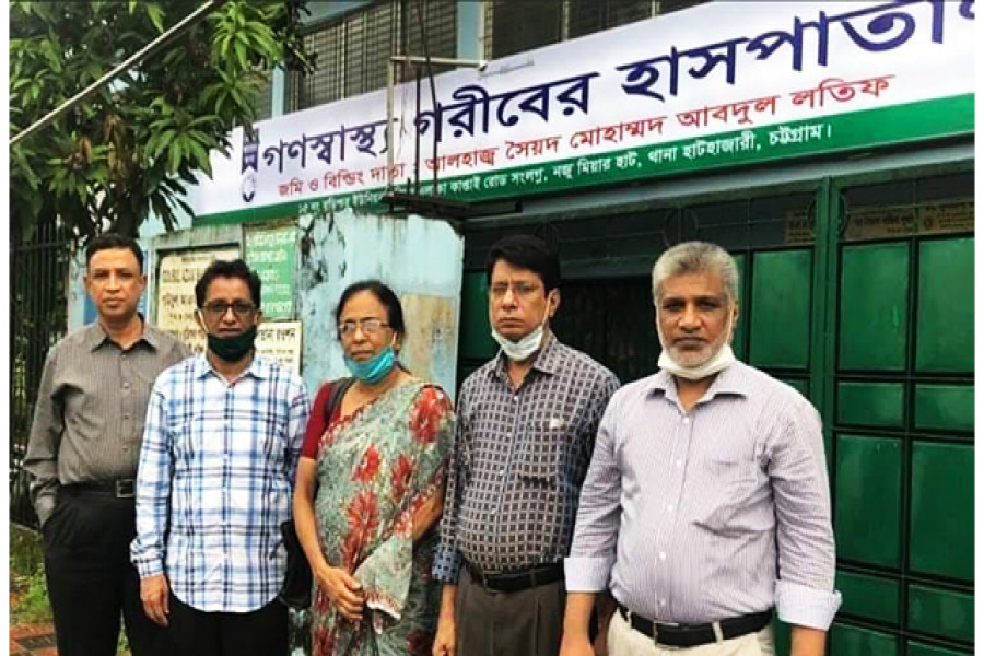 ‘গণস্বাস্থ্য গরিবের হাসপাতাল’ প্রতিষ্ঠার কার্যক্রম শুরু