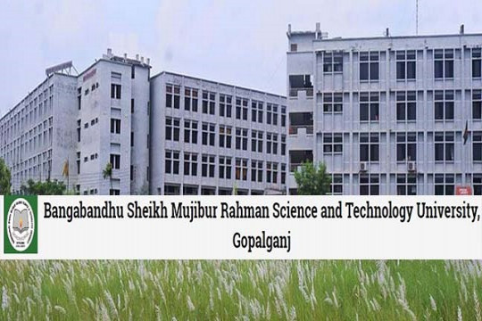 বশেমুরবিপ্রবির কম্পিউটার চুরি: তদন্ত কমিটিতে পরিবর্তন
