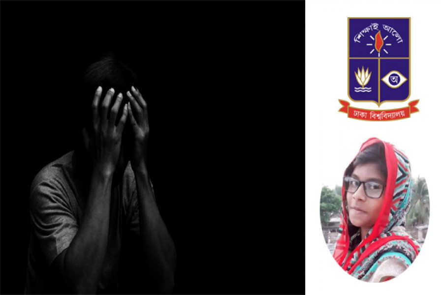 আত্মহত্যা: নেপথ্যে হতাশা, মানসিক চাপ এবং সামাজিক দায়