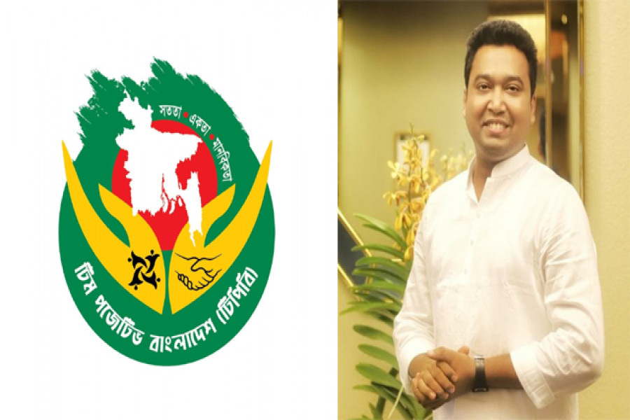 ‘আইনের মারপ্যাঁচ’ থেকে মানুষকে রক্ষায় রাব্বানীর বিশেষ উদ্যোগ