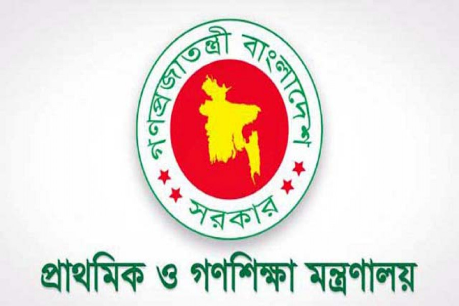 বেসরকারি প্রাথমিক বিদ্যালয় জাতীয়করণ নিয়ে যা বললো মন্ত্রণালয়