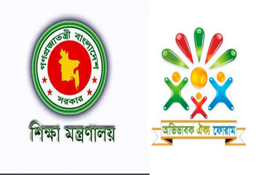 এইচএসসি নিয়ে অভিভাবকদের ৬ প্রস্তাব, ইতিবাচক মন্ত্রণালয়ও