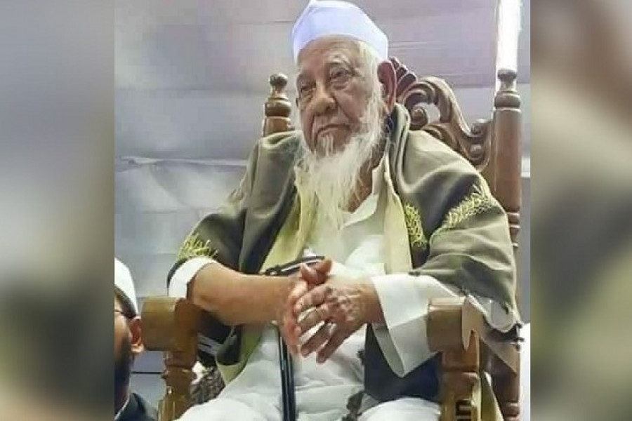 চেতনার মুরব্বী আল্লামা শাহ আহমদ শফী