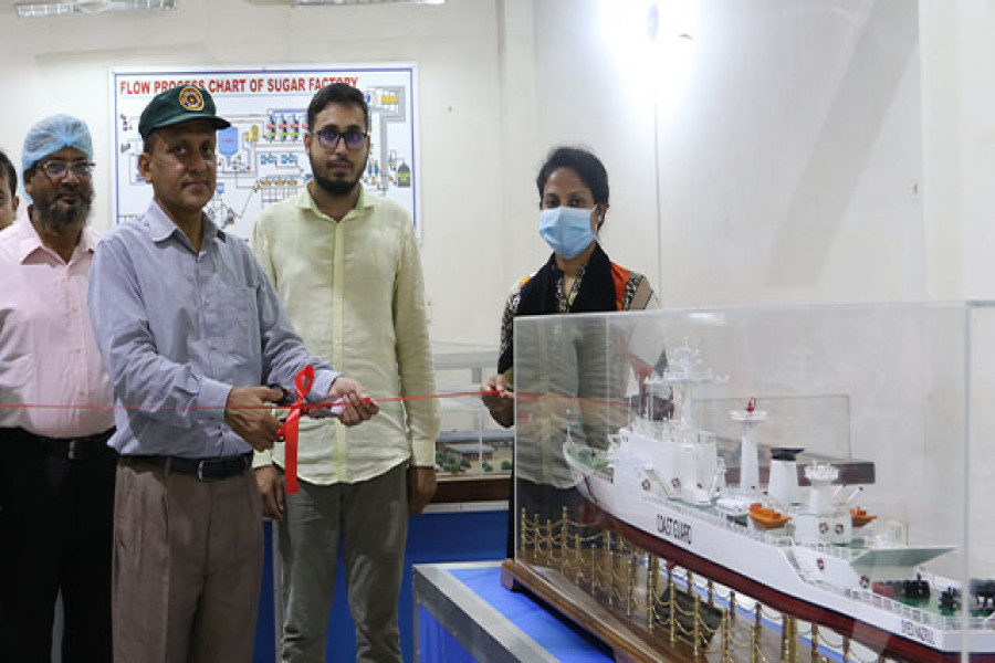 বিজ্ঞান জাদুঘরে কোস্টগার্ডের জাহাজ