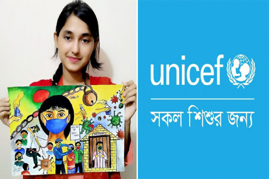 ইউনিসেফ সুপারস্টার সামিরা আজাদ অজন্তা