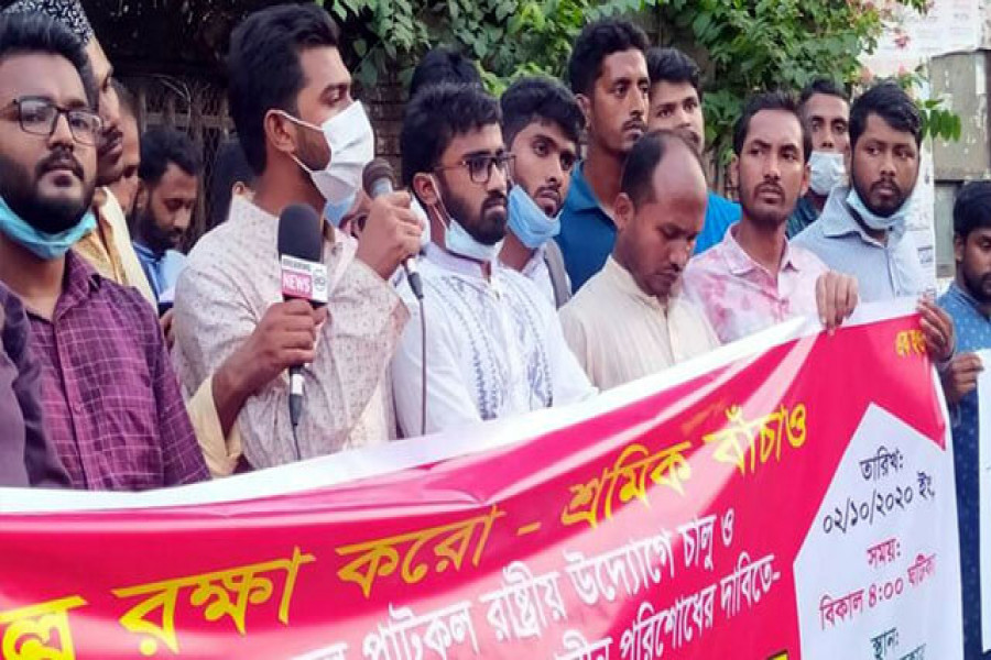 আইয়ুব খান-এরশাদের ন্যায় বর্তমান সরকারও টিক‌তে পার‌বে না: নুর