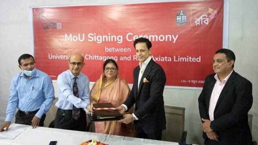 নভেম্বর থেকে ১৫ জিবি ফ্রি ইন্টারনেট পাচ্ছে চবি শিক্ষার্থীরা