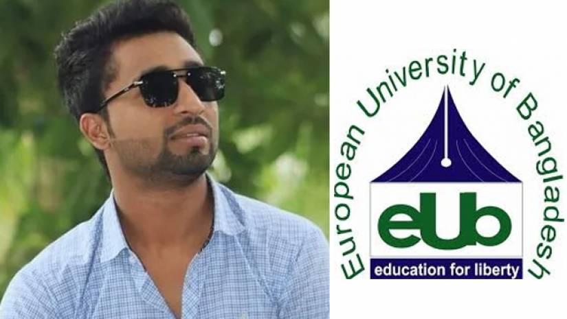 বন্ধুদের সঙ্গে পিকনিকে গিয়ে প্রাণ গেল বিশ্ববিদ্যালয় শিক্ষার্থীর