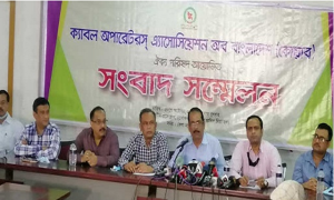 স্টার জলসা বন্ধ নিয়ে পাল্টাপাল্টি সংবাদ সম্মেলন ঢাকায়