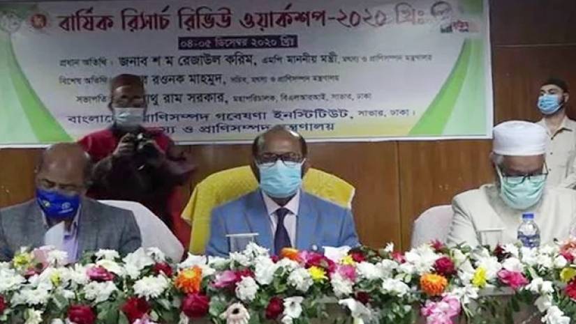বঙ্গবন্ধুর ভাস্কর্য থেকে আমরা অনুপ্রাণিত হই: প্রাণিসম্পদ মন্ত্রী