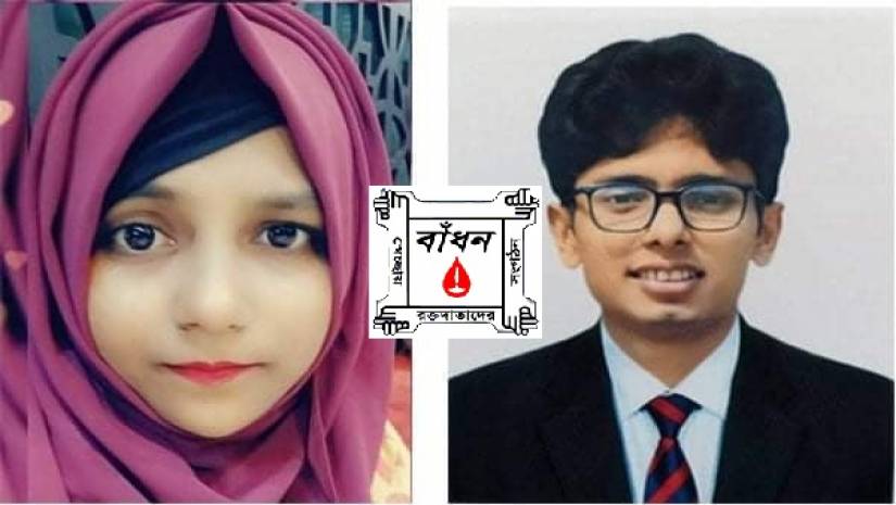 বাঁধন কুভিক ইউনিটের নতুন নেতৃত্বে যারা