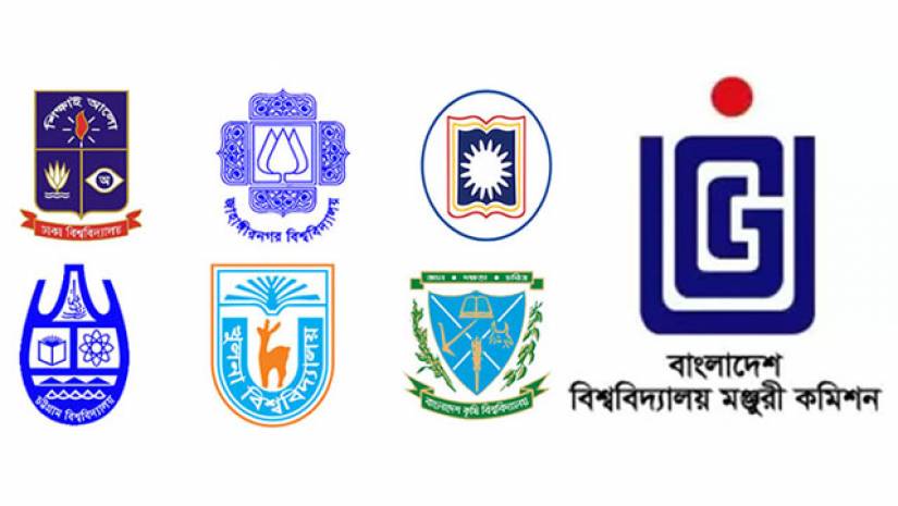 শিক্ষকদের প্রশিক্ষণে ৬ বিশ্ববিদ্যালয়ে রিজিওনাল হাব করবে ইউজিসি