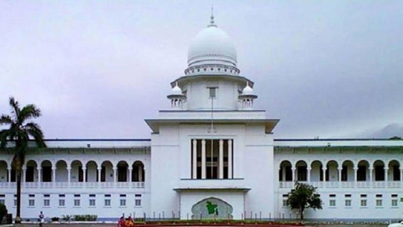 গৃহবধূকে বিবস্ত্র করে নির্যাতন মামলার আসামির জামিন