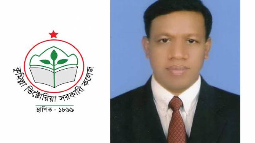 কুভিকের সাবেক শিক্ষক আবুল খায়ের মুন্সীর ইন্তেকাল