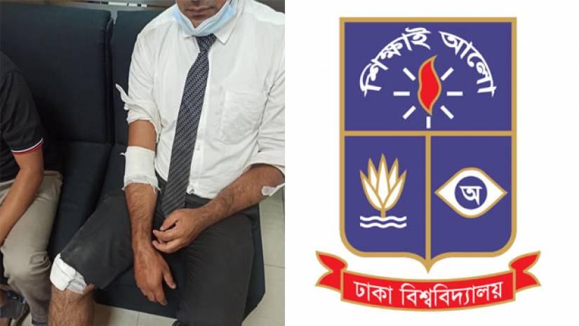ভাড়া নিয়ে বাকবিতণ্ডার জের, চলন্ত বাস থেকে ঢাবি শিক্ষার্থীকে ধাক্কা