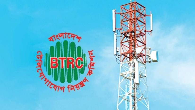 ১৮০০ মেগাহার্টজ ব্যান্ডের তরঙ্গ কিনল গ্রামীণফোন-রবি-বাংলালিংক