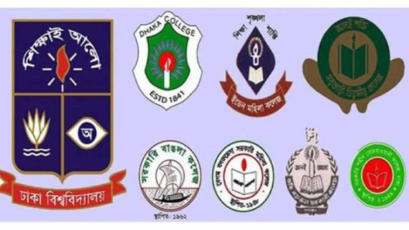স্থায়ী বহিষ্কার সাত কলেজের সেই ৫ শিক্ষার্থীর তালিকা প্রকাশ