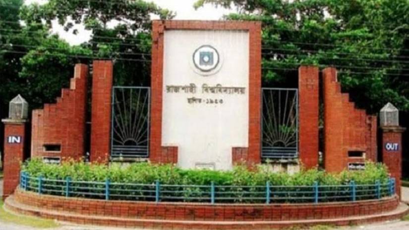 বাকিতে সিগারেট না পেয়ে দোকানিকে পেটালেন ছাত্রলীগ কর্মী