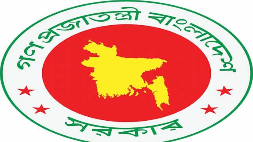 সরকারী চাকরি আইন স্পষ্ট করতে হচ্ছে সংশোধনী