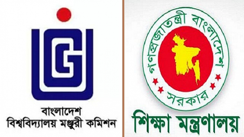 বাংলাদেশে ক্যাম্পাস খুলতে চায় ১৪ বিদেশি বিশ্ববিদ্যালয়, একটির অনুমোদন