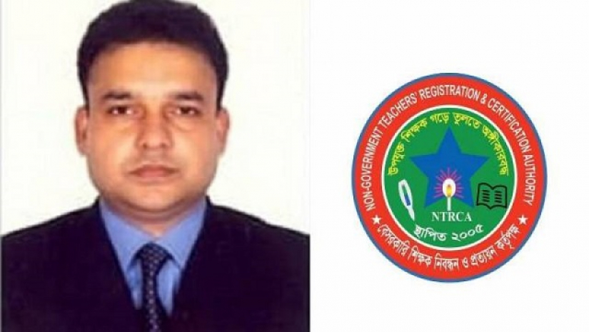 তৃতীয় গণবিজ্ঞপ্তির সুপারিশ করে যেতে চান এনটিআরসিএ চেয়ারম্যান