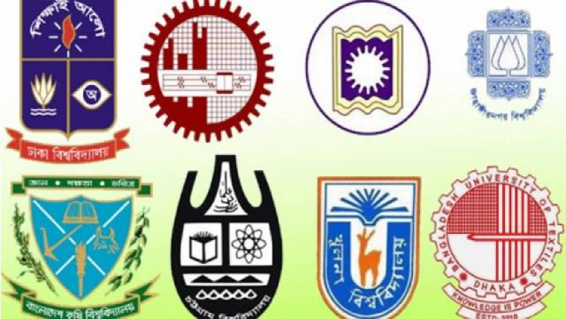 ১৭ মে খুলছে না বিশ্ববিদ্যালয়ের আবাসিক হল