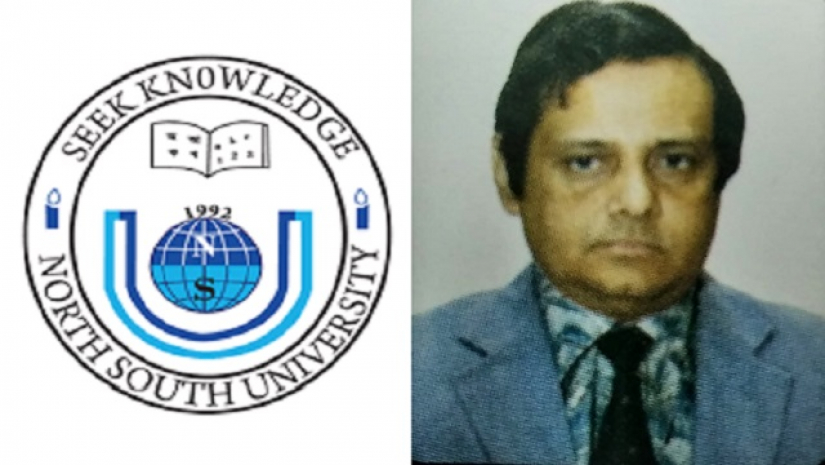নর্থ সাউথ ইউনিভার্সিটির নতুন ট্রেজারার অধ্যাপক রাশেদুল হাসান