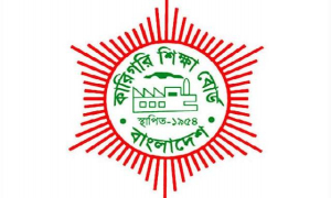 পলিটেকনিকের ১-৫ জুনের সব পরীক্ষা স্থগিত, বিজ্ঞপ্তি দিয়ে জানাল কর্তৃপক্ষ