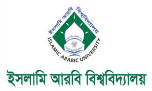 করোনা ঊর্ধ্বগতীর মধ্যে সশরীরে পরীক্ষা নিচ্ছে আরবি বিশ্ববিদ্যালয়