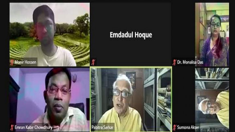 কবি নজরুলের কুমিল্লা আগমনের শতবর্ষে কুবিতে আন্তর্জাতিক ওয়েবিনার