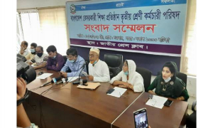 শিক্ষাপ্রতিষ্ঠান জাতীয়করণসহ ৫ দাবি তৃতীয় শ্রেণি কর্মচারী পরিষদের