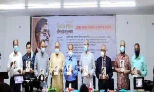 ঢাবি সাদা দলের বই ‘জিয়াউর রহমান: ইতিহাসের ধ্রুবতারা’