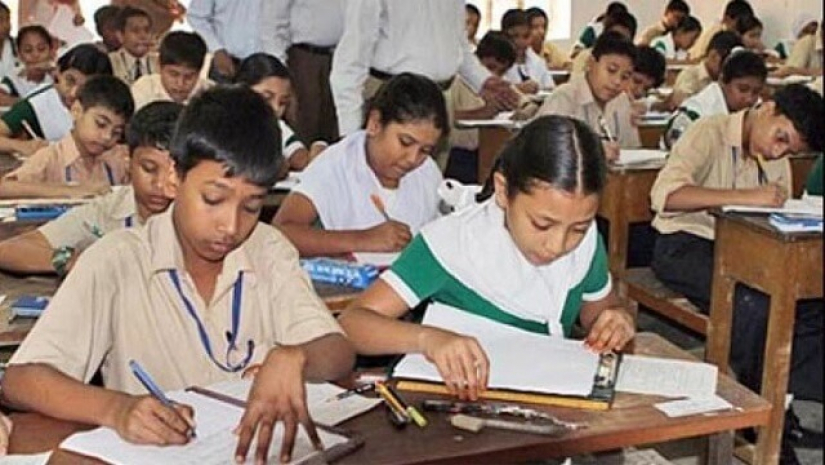 প্রাথমিকের সমাপনী পরীক্ষা বাতিল হচ্ছে