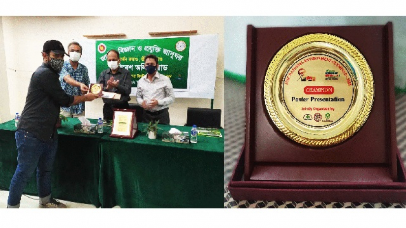 বৈজ্ঞানিক পোস্টার প্রদর্শনে চ্যাম্পিয়ন নোবিপ্রবির সাবেক শিক্ষার্থী