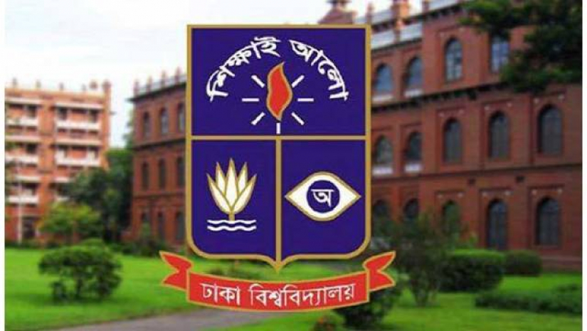 টিকা পেতে ১৭ জুলাইয়ের মধ্যে আবেদন করতে হবে ঢাবি শিক্ষার্থীদের