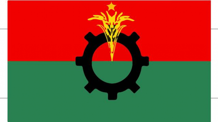 স্বাধীনতার সুবর্ণ জয়ন্তী উদযাপন, শিক্ষার্থীদের জন্য রচনা প্রতিযোগিতা বিএনপির