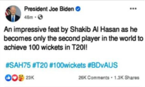 সাকিবকে অভিনন্দন জানিয়ে ভাইরাল বাইডেনের স্ট্যাটাস ‘ভুয়া’