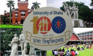 ঢাবির শতবর্ষ: প্রতিযোগিতার জন্য আলোকচিত্র আহবান