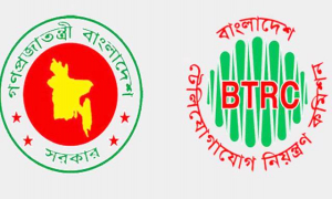 পাবজি-ফ্রি ফায়ারের মত ক্ষতিকর গেম বন্ধের নির্দেশ