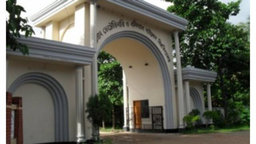 ৩৮ পদে নিয়োগ দেবে সিভাসু