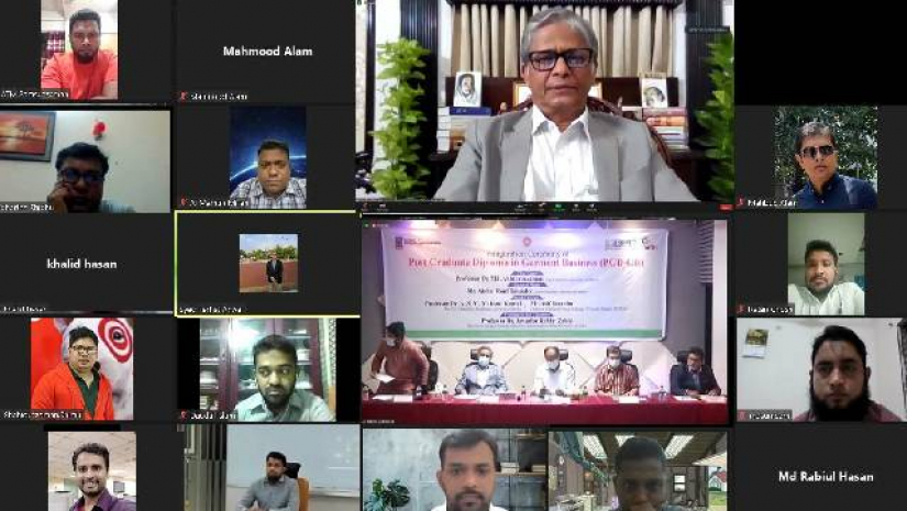 পেশাগত দক্ষতা বৃদ্ধিতে সংশ্লিষ্টদের ভূমিকা পালন করতে হবে: ঢাবি উপাচার্য