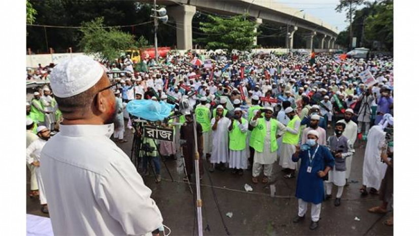 বিজ্ঞানভিত্তিক শিক্ষাব্যবস্থা চায় ‘ইশা ছাত্র আন্দোলন’